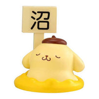 Sanrio Characters Color Swamp Collection [2.Pompompurin]