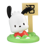 Sanrio Characters Color Swamp Collection [4.Pochacco]