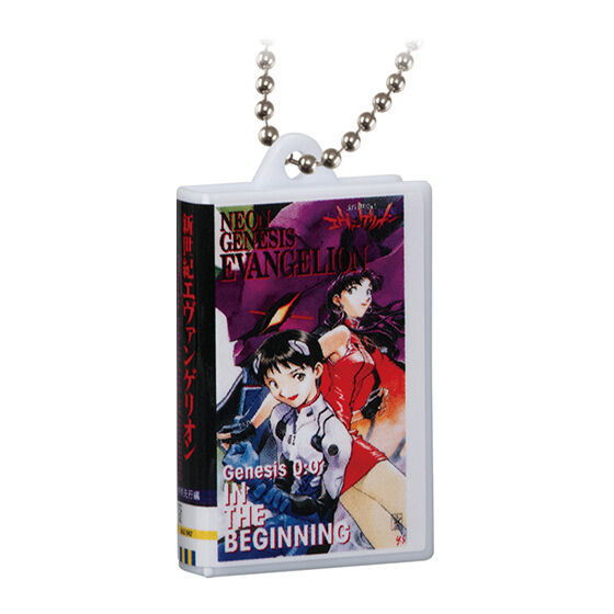 Neon Genesis EVANGELION Videotape Miniature Charm Collection [1.Genesis0:0 IN THE BEGINNING]