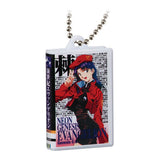 Neon Genesis EVANGELION Videotape Miniature Charm Collection [3.Genesis0:2]