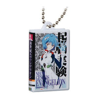 Neon Genesis EVANGELION Videotape Miniature Charm Collection [4.Genesis0:3]