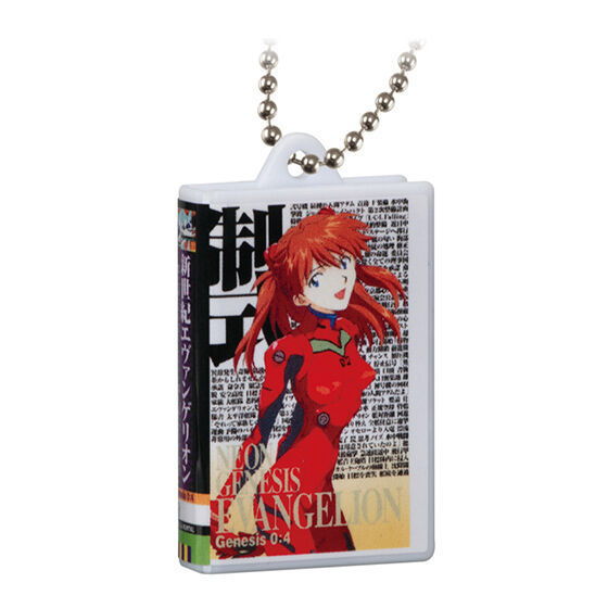 Neon Genesis EVANGELION Videotape Miniature Charm Collection [5.Genesis0:4]