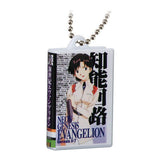 Neon Genesis EVANGELION Videotape Miniature Charm Collection [8.Genesis0:7]