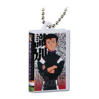 Neon Genesis EVANGELION Videotape Miniature Charm Collection [10.Genesis0:9]