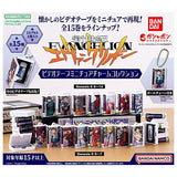 Neon Genesis EVANGELION Videotape Miniature Charm Collection [All 15 type set(Full Complete)]