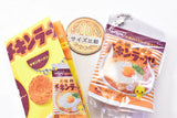 Nissin Chicken Ramen Miniature Charm [1.Chicken Ramen]