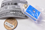 Cow Soap miniature charm [2.Blue box]