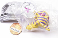 JoJo's Bizarre Adventure Stand Figure Collection 04 [3.Harvest]