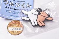 Yasashii Ookami Wolf-kun Acrylic keychain Pukkuri rubber mascot [1.Wolf-kun and Dog-kun]