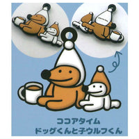 Yasashii Ookami Wolf-kun Acrylic keychain Pukkuri rubber mascot [3.Cocoa Time Dog-kun and Child Wolf-kun]