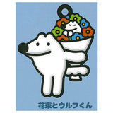 Yasashii Ookami Wolf-kun Acrylic keychain Pukkuri rubber mascot [4.Bouquet  and Wolf-kun]