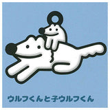 Yasashii Ookami Wolf-kun Acrylic keychain Pukkuri rubber mascot [5.Wolf-kun and Child Wolf-kun]