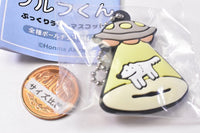 Yasashii Ookami Wolf-kun Acrylic keychain Pukkuri rubber mascot [7.UFO and Wolf-kun]