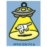 Yasashii Ookami Wolf-kun Acrylic keychain Pukkuri rubber mascot [7.UFO and Wolf-kun]