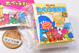 Tabekko Animal Flake Seal [5.Tabekko Aquarium White]
