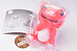 pickles the frog Howatto hikaru light toys color [4.Red]