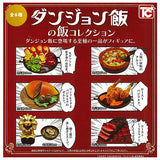 Delicious in dungeon Rice Collection [All 6 type set(Full Complete)]