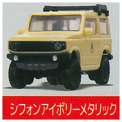 1/64PLUS Apio Jimny JB64 [1.Chiffon Ivory Metallic]