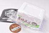 Nippon no oishii otoriyose gourman mascot Part.2 [2.Wagyu and Beef Stew]