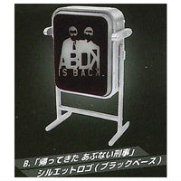 Abunai Deka Returns Sign Light Signboard Mascot [2.Silhouette Logo (Black Base)]