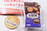 YBC Stand Pack Miniature Charm [5.Levain whole grain chocolate sandwich]