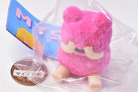 MYSTERY-E Figure Collection [6.GOM-E(Pink)]