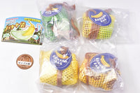 Banana bag [All 4 type set(Full Complete)]