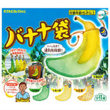 Banana bag [All 4 type set(Full Complete)]