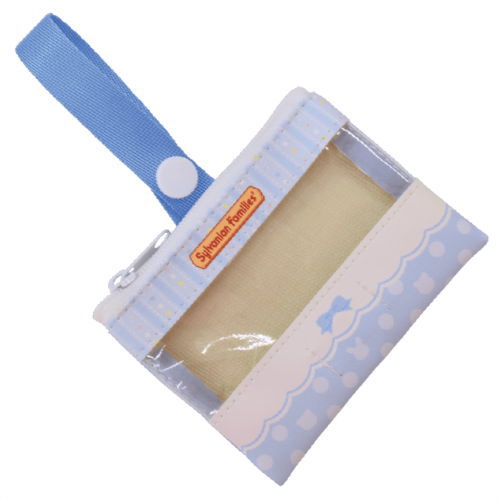 Sylvanian Families Akachan to Odekake Mini Pouch [4.Triplets' bed (blue)]