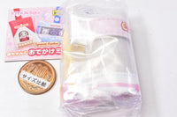 Sylvanian Families Akachan to Odekake Mini Pouch [5.Triplets' bed (pink)]