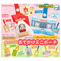 Sylvanian Families Akachan to Odekake Mini Pouch [All 5 type set(Full Complete)]