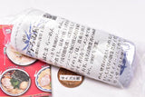 Ramen Meiten round pouch [2.Yoroiya (Asakusa)]