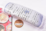 Ramen Meiten round pouch [3.Toukanya(Ichinoe)]