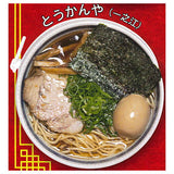 Ramen Meiten round pouch [3.Toukanya(Ichinoe)]