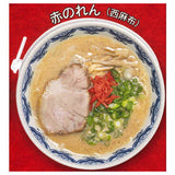 Ramen Meiten round pouch [4.Aka-noren (Nishiazabu)]
