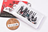 Abunai Deka Returns Shaking Acrylic Key Chain [2.B]