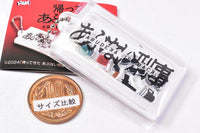 Abunai Deka Returns Shaking Acrylic Key Chain [3.C]