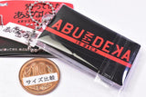 Abunai Deka Returns Shaking Acrylic Key Chain [4.D]