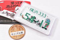 Abunai Deka Returns Shaking Acrylic Key Chain [6.F]