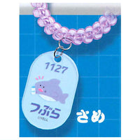 Tsuburana hitomi no Aquarium totonou bracelet [2.Shark]