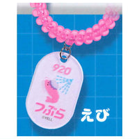 Tsuburana hitomi no Aquarium totonou bracelet [3.Shrimp]