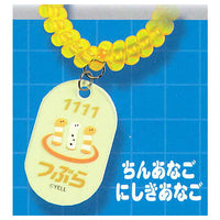 Tsuburana hitomi no Aquarium totonou bracelet [4.Spotted Garden Eel  & Splendid Garden Eel]