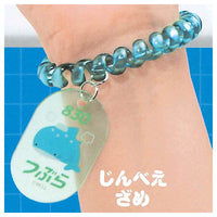 Tsuburana hitomi no Aquarium totonou bracelet [6.Whale shark]