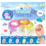 Tsuburana hitomi no Aquarium totonou bracelet [All 6 type set(Full Complete)]