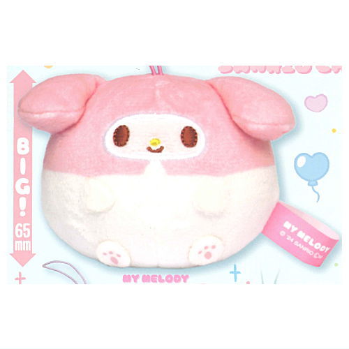 Sanrio Characters Capgurumi Funyumaru! Mascot Collection [1.My Melody]