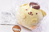 Sanrio Characters Capgurumi Funyumaru! Mascot Collection [4.Pompompurin]