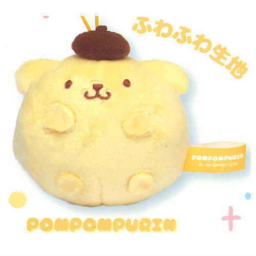 Sanrio Characters Capgurumi Funyumaru! Mascot Collection [4.Pompompurin]