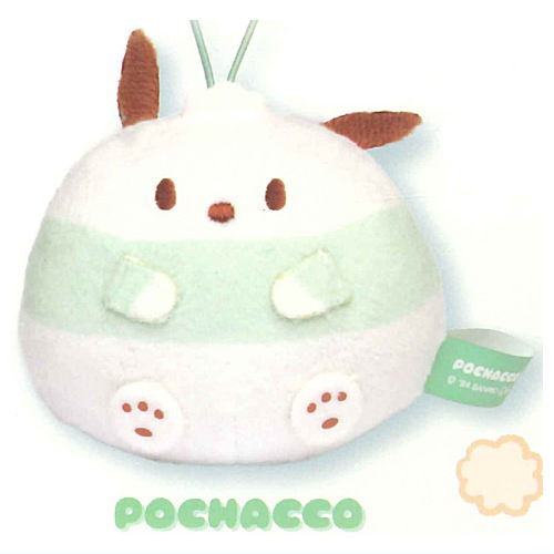 Sanrio Characters Capgurumi Funyumaru! Mascot Collection [5.Pochacco]