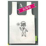 Chibi Maruko-chan Friends of Class 3-4 Eco Bag [4.Maruo-kun]