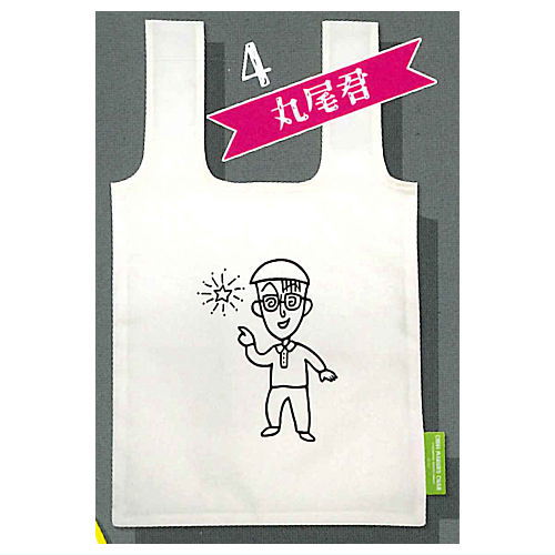 Chibi Maruko-chan Friends of Class 3-4 Eco Bag [4.Maruo-kun]